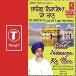 Sahib Nitaneya Ka Tann (Vol. 4) - Bhai Manjit Singh Ji-Sri Darbar Saheb Amritsar Wale Song Download